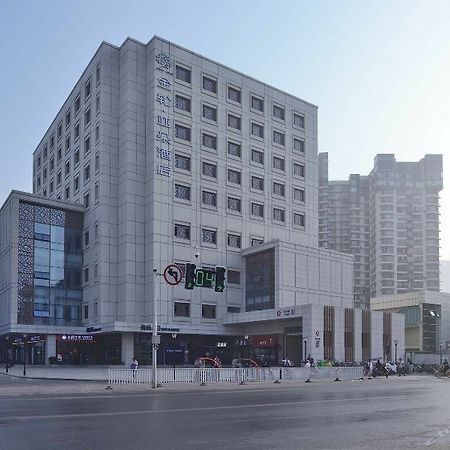 Atour Hotel Confucius Temple Nanjing Нанкин Екстериор снимка