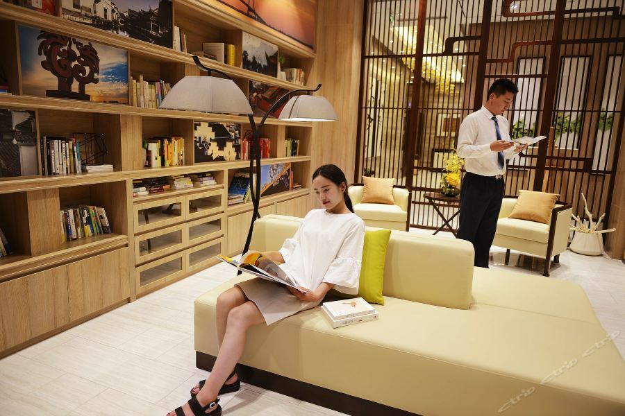 Atour Hotel Confucius Temple Nanjing Нанкин Екстериор снимка