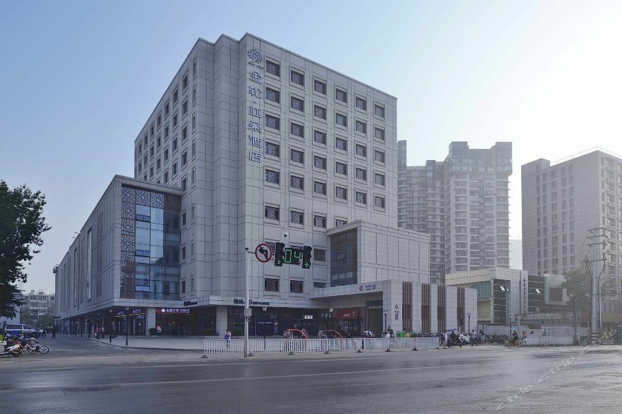 Atour Hotel Confucius Temple Nanjing Нанкин Екстериор снимка