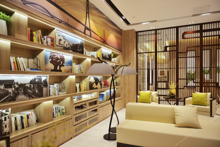 Atour Hotel Confucius Temple Nanjing Нанкин Екстериор снимка